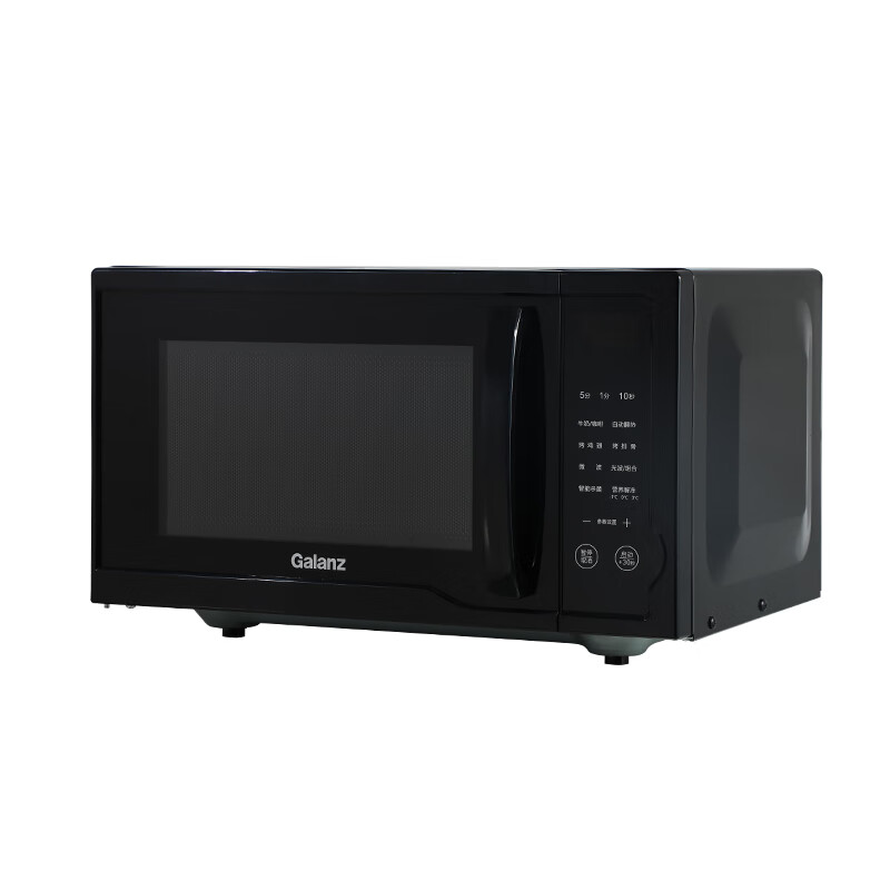 格兰仕（Galanz）微波炉家用不锈钢内胆光波炉智能菜单S1-SDGF3