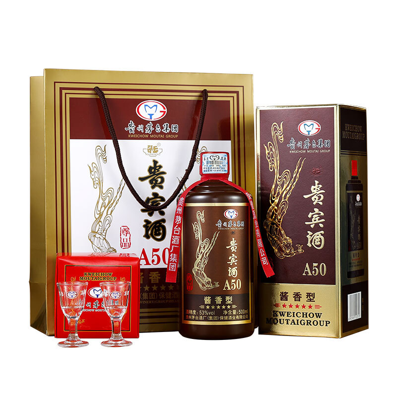 贵州茅台集团 茅乡酒 白酒带酒具礼盒