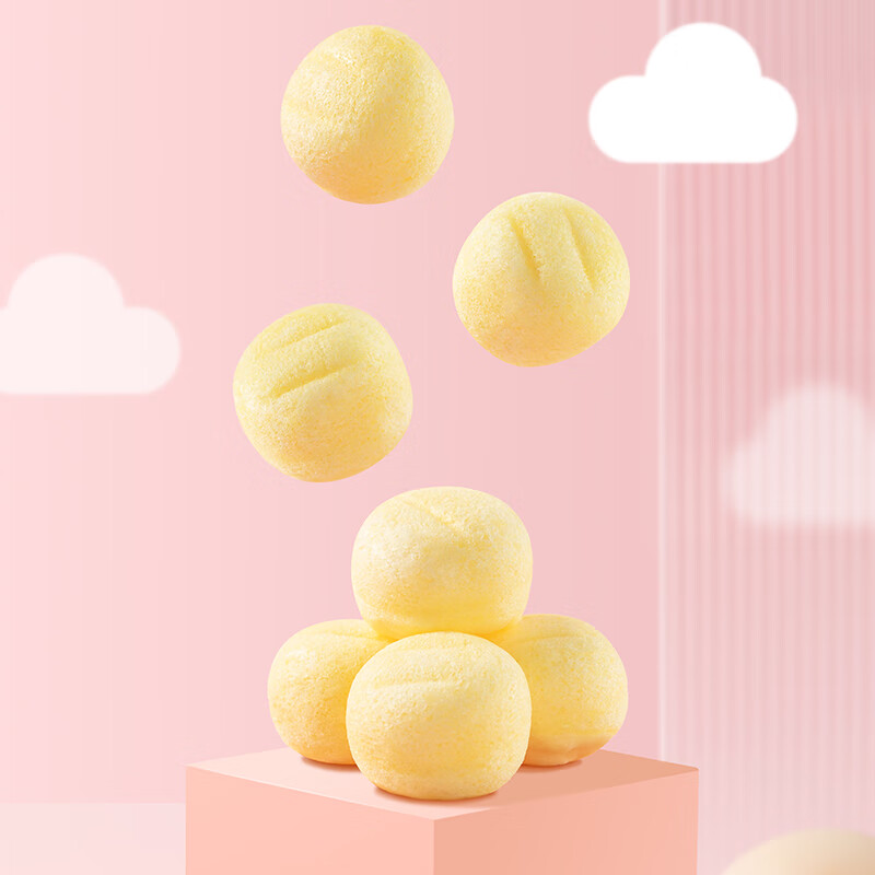 港荣蒸蛋糕办公室休闲食品零食小吃饼干糕点早餐面包整箱儿童零食解馋 迷你小蛋糕-香草牛奶味 450g