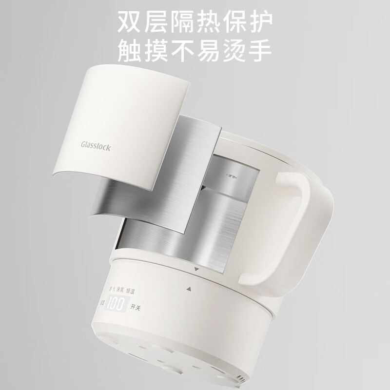 GLASSLOCK韩国便携式电热烧水壶电水壶折叠316不锈钢水壶烧水杯旅行家用养生水壶电热水壶学生泡面杯 升级折叠把手GE-TH06WH-W 0.7L