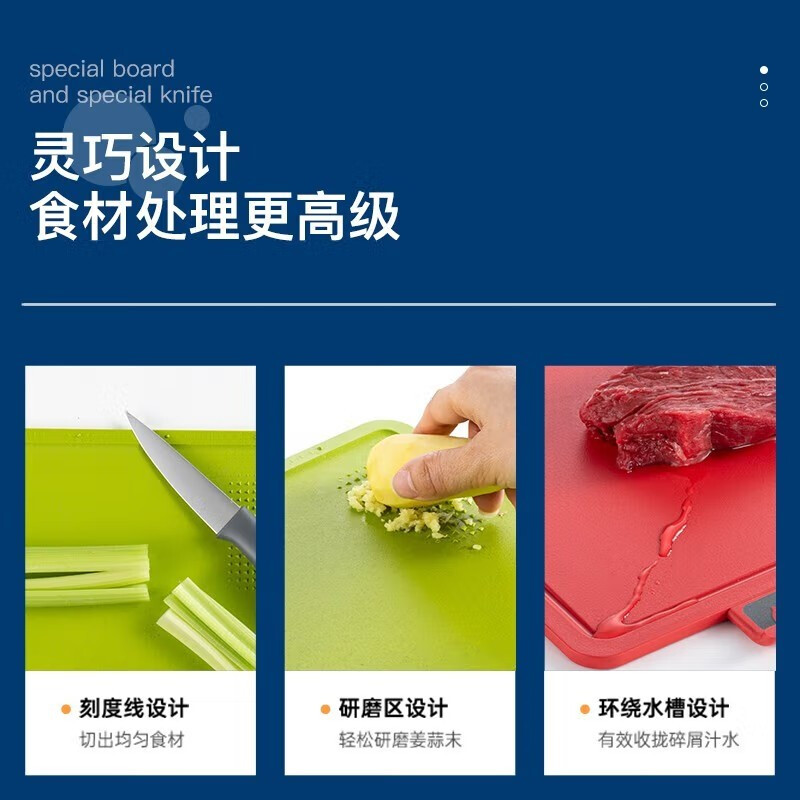 摩飞电器（Morphyrichards）消毒刀架砧板刀具消毒机家用小型筷子筒紫外线消毒机烘干器 菜板分类厨具MR1001