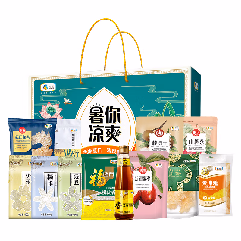 福临门夏季专属米面油套餐 防暑降温大礼包套餐I款