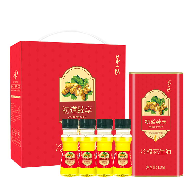 第一坊 初道臻享冷榨花生油1490ml套装（1.25L+60ml*4）