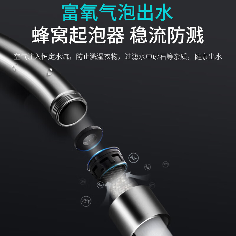 六中威凌厨房水龙头 冷热健康水槽龙头 360°旋转洗菜洗碗池龙头Z-011592