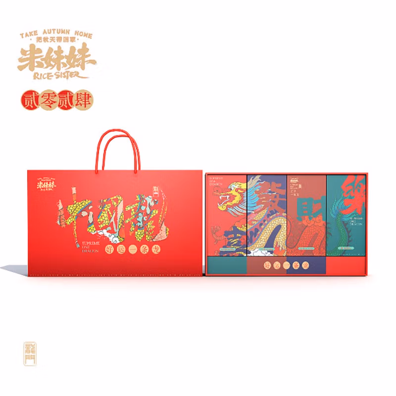 米妹妹 杂粮组合 礼盒包装 中国龙1.2kg 350*232*48mm 1盒/箱 (单位:盒) 五常粥米300g 大麦米 300g 高粱米300g 黑米300g（平台编码：567257）