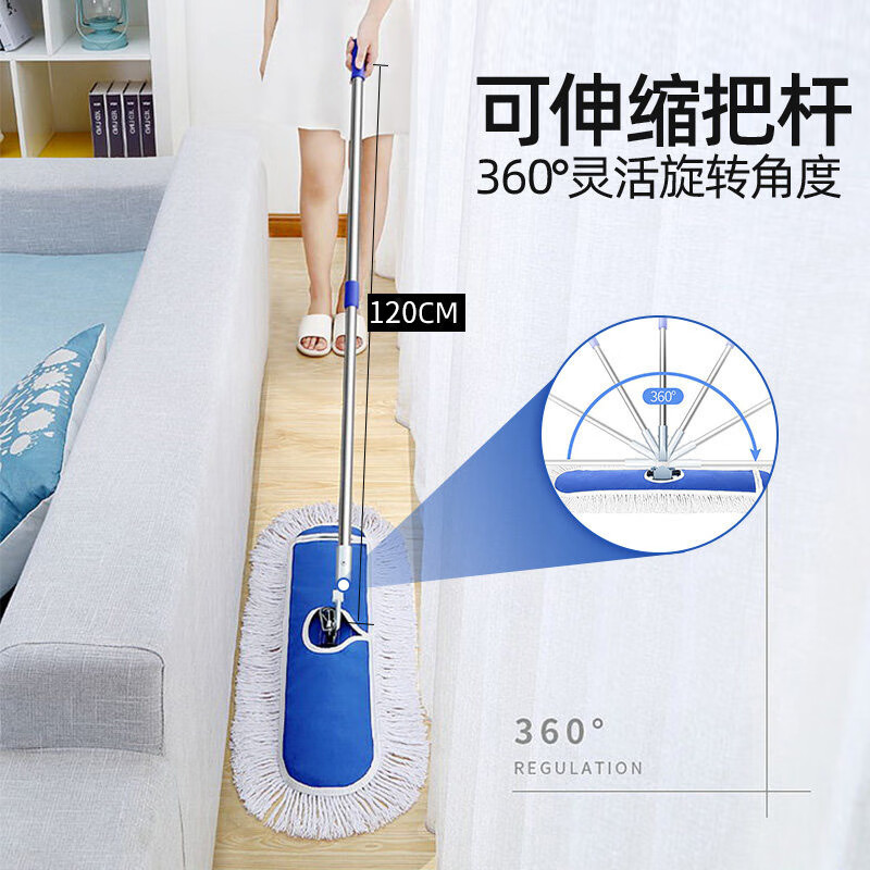KEERNY 大号平板拖把尘推 120CM商用酒店排托把工厂长地拖大拖把