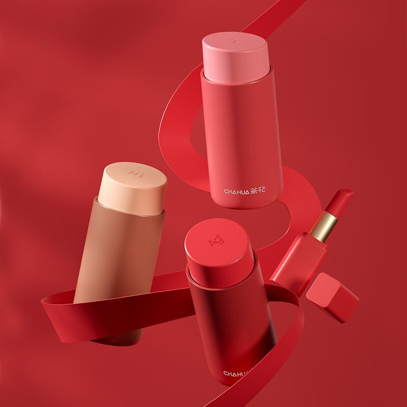 茶花mini口红保温杯女随手随行杯夏季便携个性潮流创意可爱水杯 奶茶色