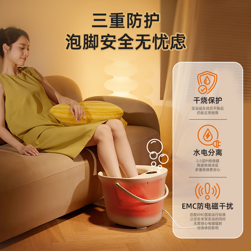 小熊（Bear）泡脚桶 全自动足浴盆足浴桶 银离子洗脚盆泡脚盆电动按摩恒温加热洗脚桶 生日礼物ZYP-E05Q1