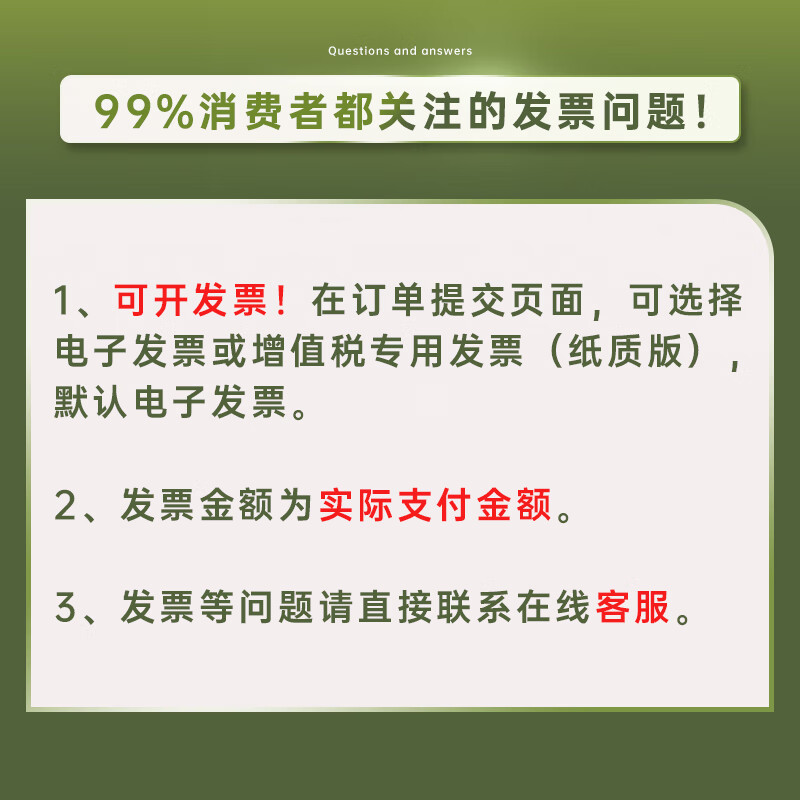 【开学礼物】得力(deli) 大双头粗头多用记号笔签字笔 勾线笔办公文具教学会议笔马克笔 10支/盒 红色 S555