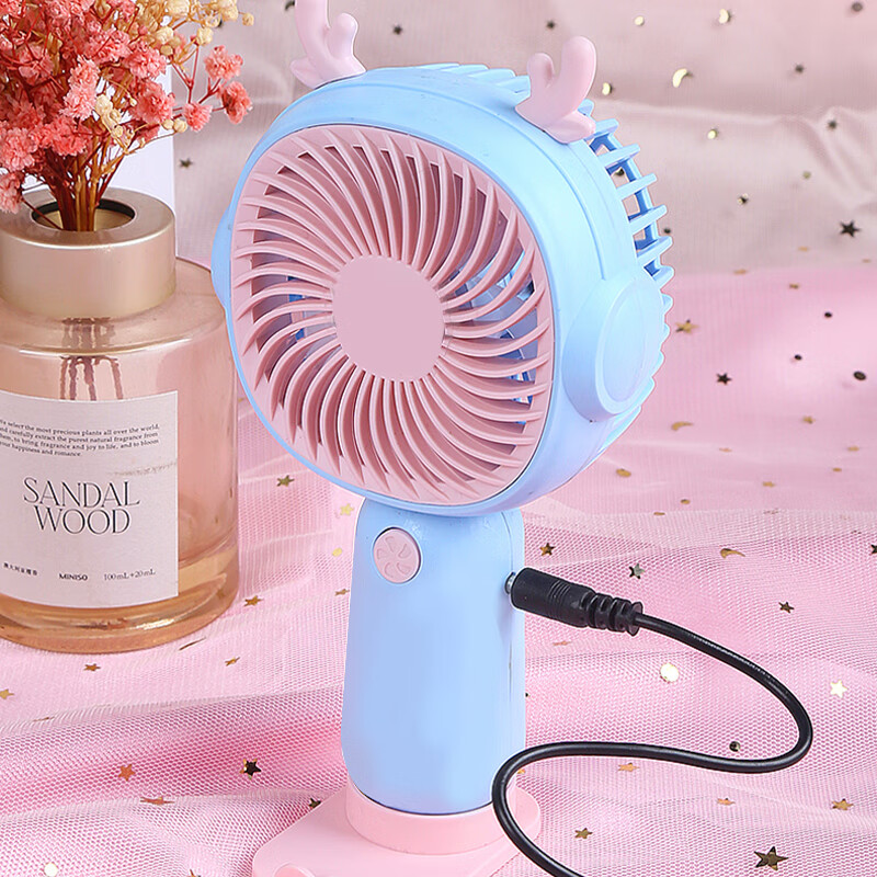 艾逸瑶选DIY手持台式小风扇 HY-3268