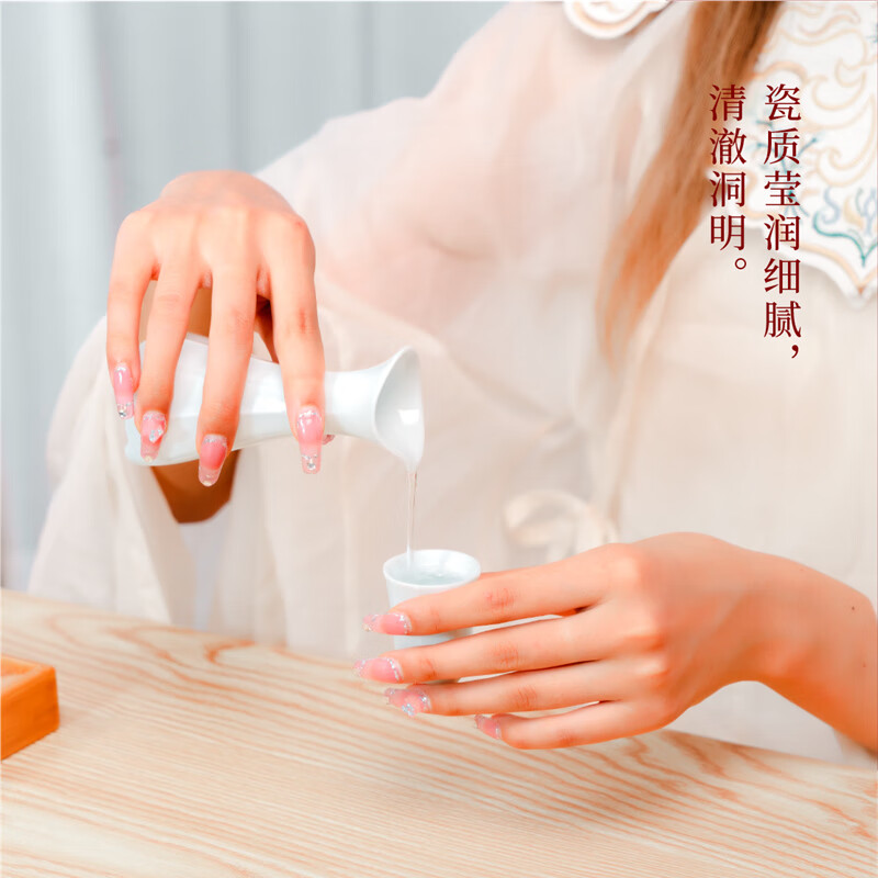 清朴堂清朴堂 如意小宴精致酒具