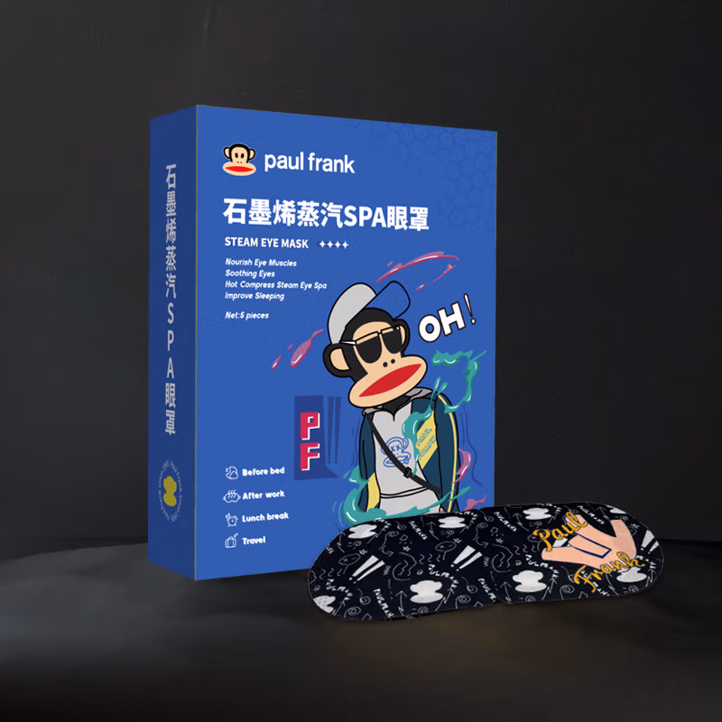 大嘴猴 石墨烯蒸汽SPA眼罩 2个