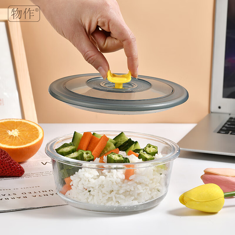 山重山物作保鲜盒家用玻璃保鲜碗饭盒耐高温可微波银行保险活动礼品8023 640ml碗2只+饭盒包【礼盒装】
