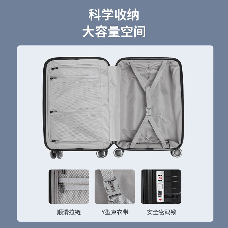 恒源祥PP行李箱大容量28P行李箱24英寸拉杆箱旅行箱20英寸登机箱子男 黑色 24寸