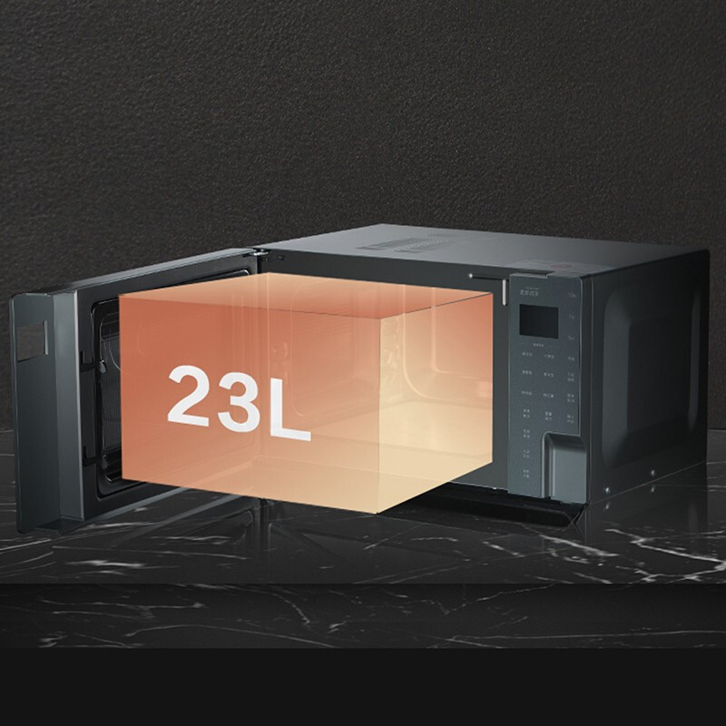 格兰仕微波炉家用变频不锈钢内胆光波炉微波炉烤箱一体机G90F23CSLV-PM(B0)（线下同款）