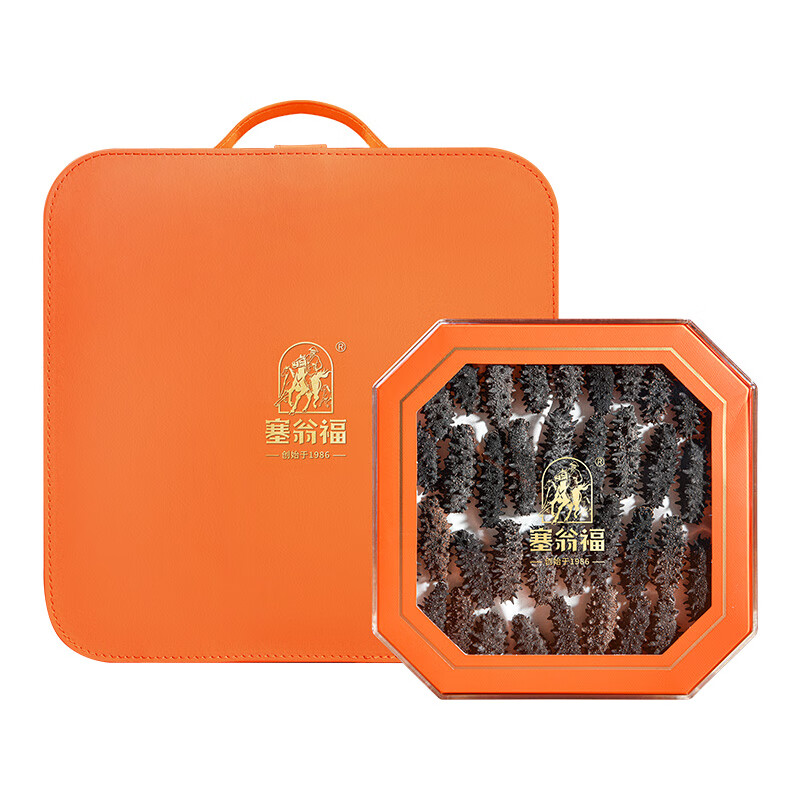 塞翁福 俄罗斯进口淡干海参 高品质5A海参礼盒225g/（50头/斤）