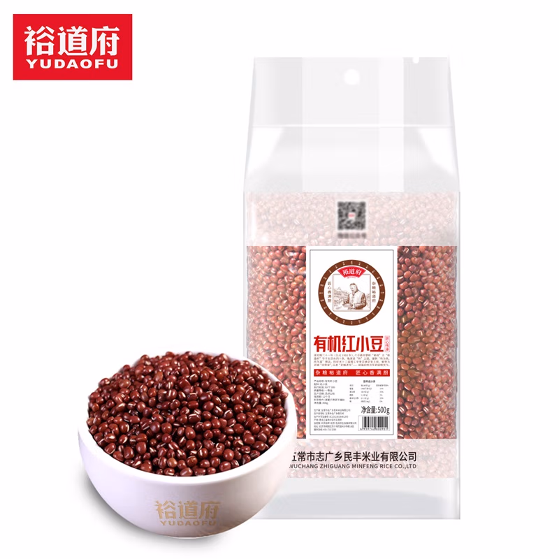 裕道府 有机红小豆 500g