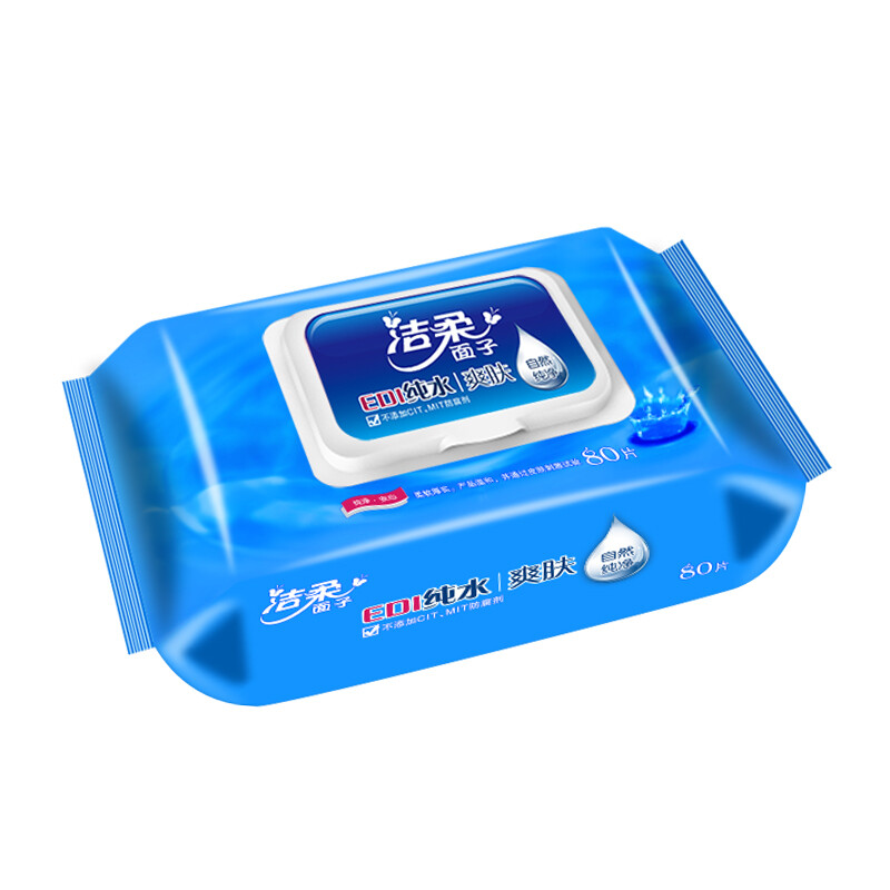 洁柔EDI纯水湿纸巾80抽*3包 无香 掀盖保湿装 亲肤清爽不粘腻不含酒精