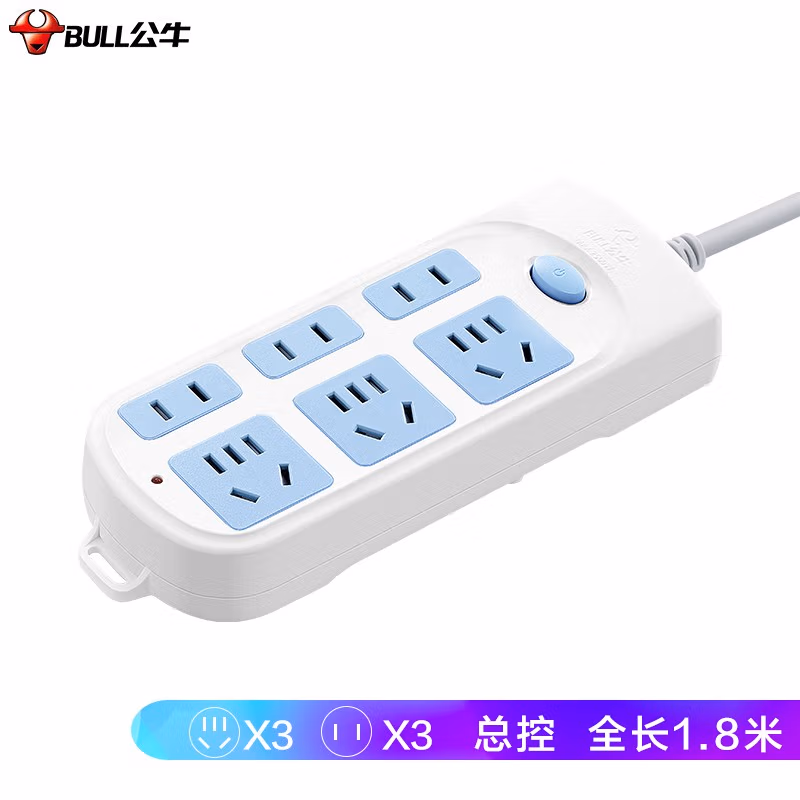 公牛（BULL） 插座 新国标 GN-609 1.8M/6位 20个/箱 (单位:个)(平台编码:564453)