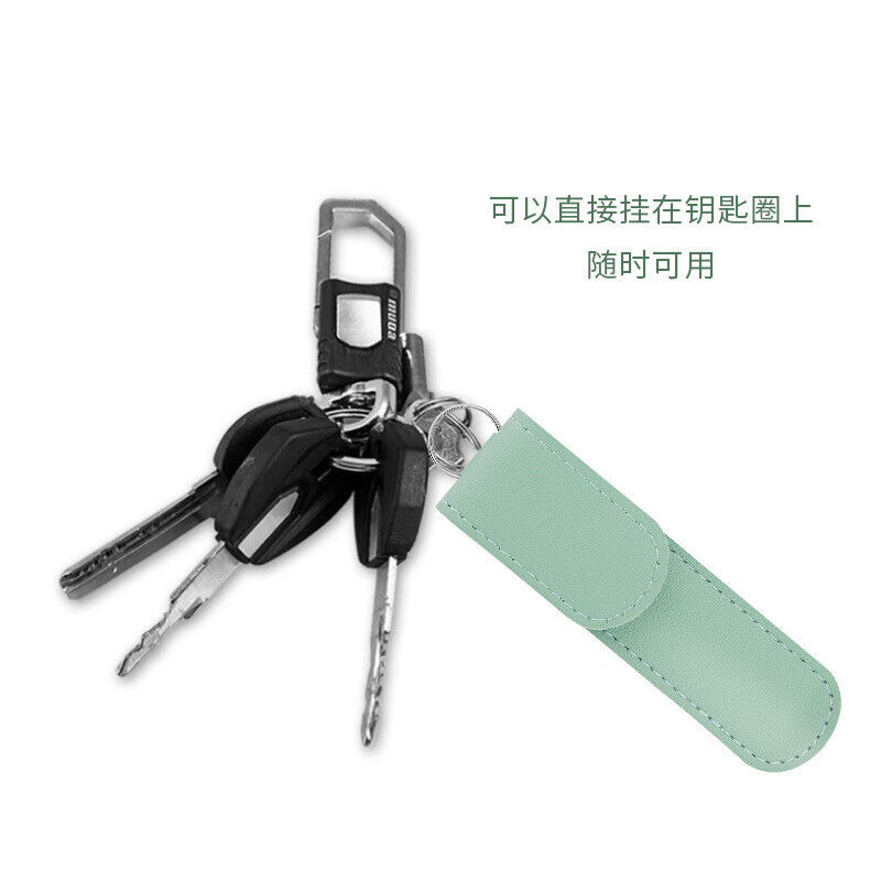 A-TIMES 苏珊采耳工具7件套 GJ-8009