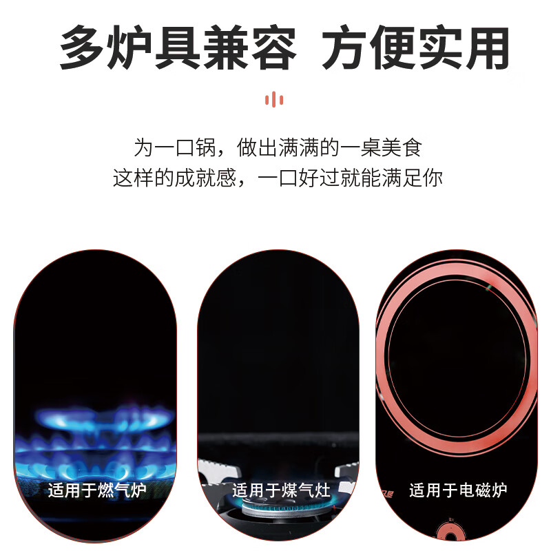 艾逸瑶选 艾萨克麦饭石锅具三件套CJ-21099