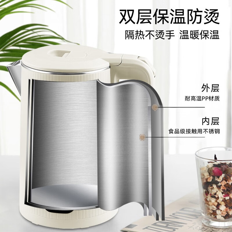 Abereve艾贝丽电热水壶 家用食品级内胆烧开水壶1500W大功率大容量电煮水壶ABL-A185A-1 1.8L