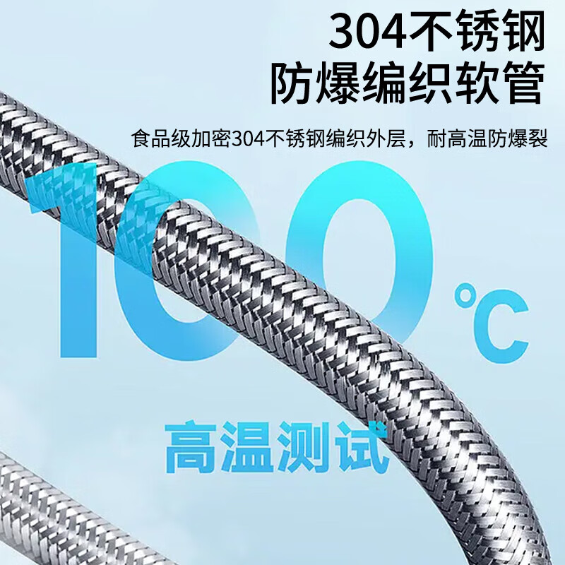 六中威凌厨房水龙头 冷热健康水槽龙头 360°旋转洗菜洗碗池龙头Z-011592