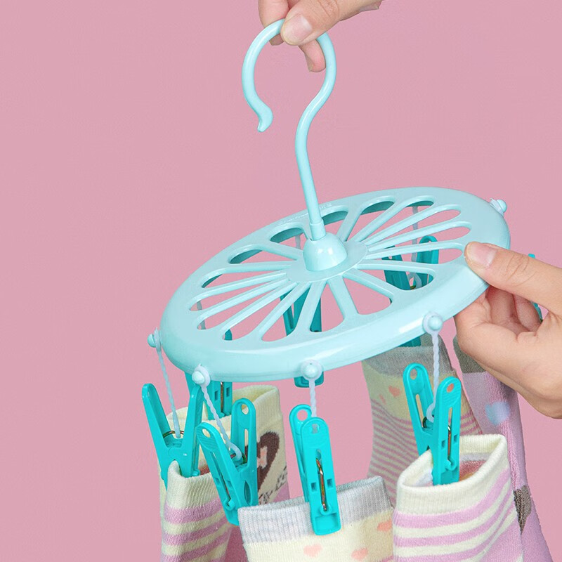 茶花（CHAHUA）茶花衣架子多功能塑料圆形晒内衣袜子婴儿儿童衣架9夹晒晾衣架 颜色随机