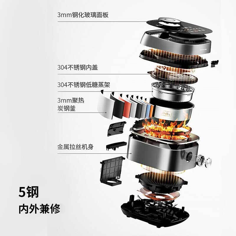 九阳（Joyoung)电饭煲家用厨房智能可预约定时全息天幕彩屏操控8层厚釜4升F40T-F921支持一件代发