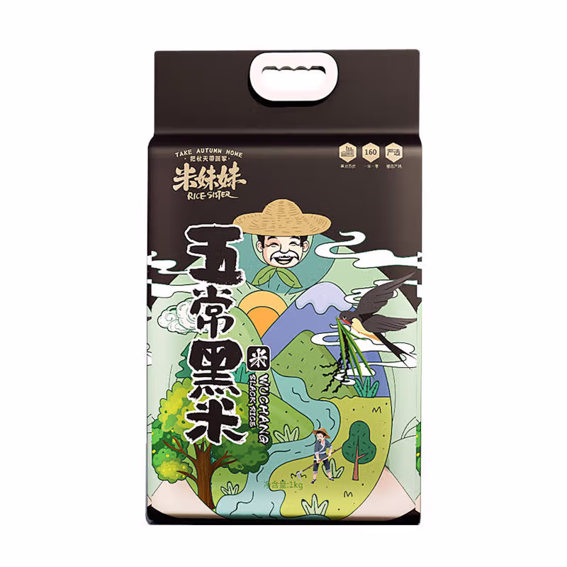 米妹妹 五常黑米 真空包装 一级 1kg (单位:袋)（平台编码：567235）