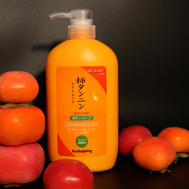 朝日禾玲（Asahapling）日本原装进口 涩柿沐浴露600ml 富含柿单宁及玻尿酸 清洁净澈