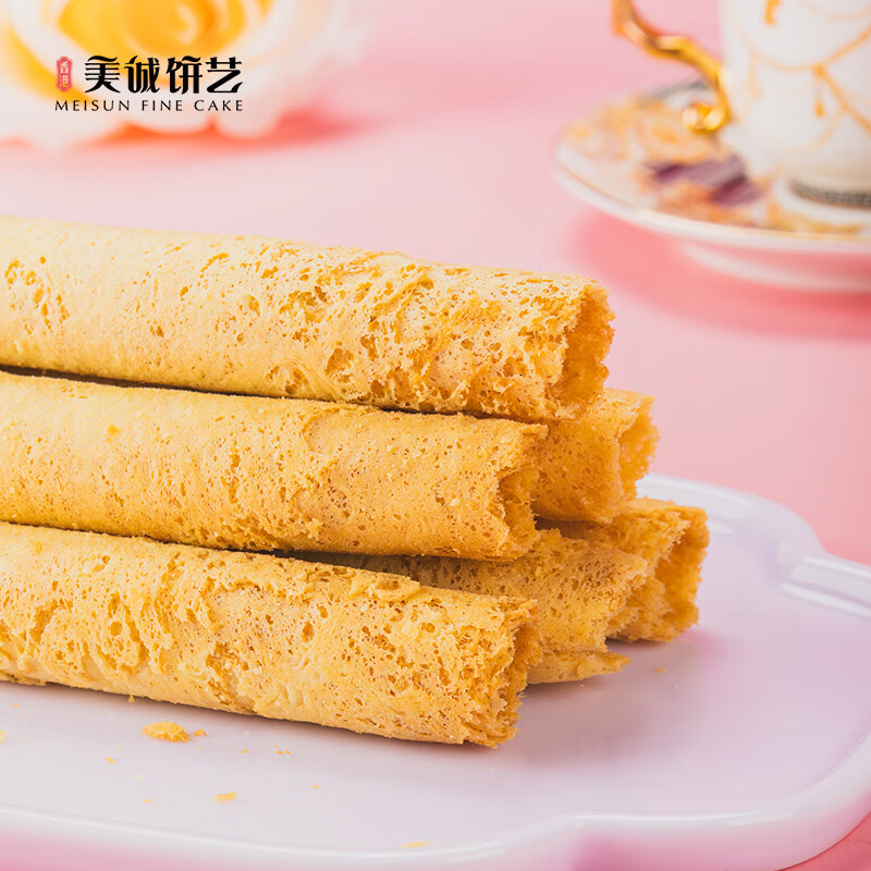 美诚礼缤纷潮趣礼黄油小桃酥点心原味蛋卷搭配下午茶上班零食精美礼盒装