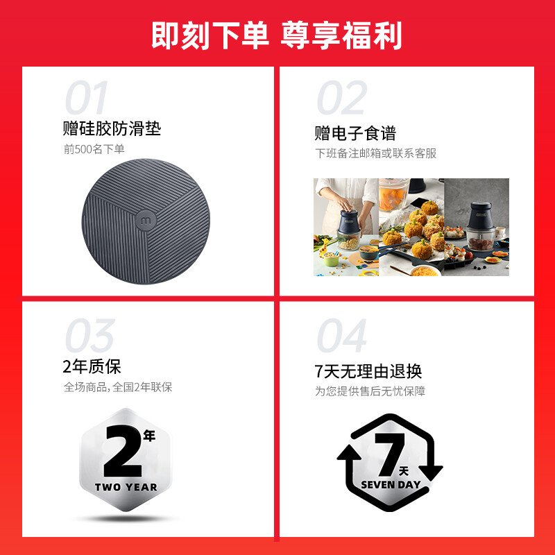 摩飞电器（Morphyrichards） 绞肉机家用无线电动辅食机料理机多功能绞馅机MR9402 A 经典有线款（蓝色）