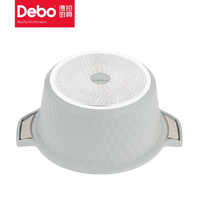 Debo 德铂摩纳哥汤锅火锅明火电磁炉通用24cm
