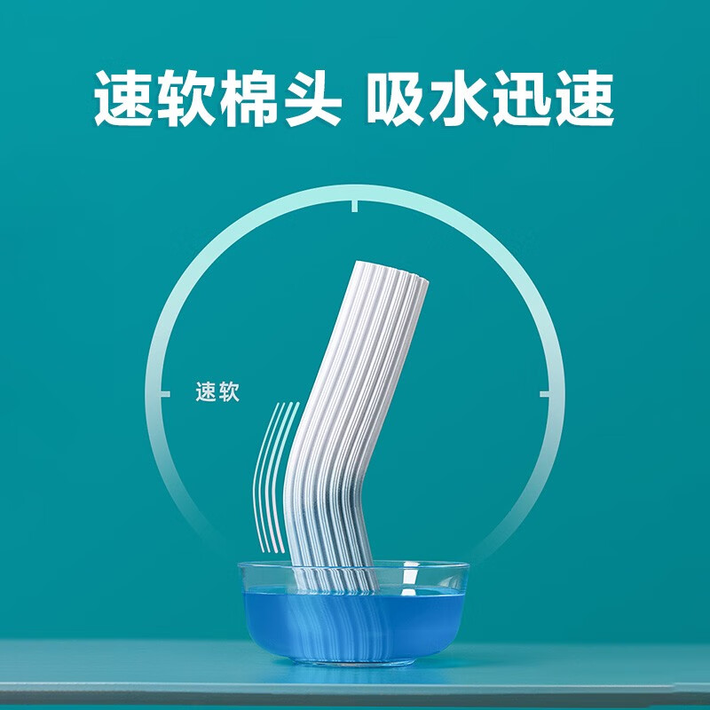 茶花海绵拖把2023新款头对折挤水免手洗拖地胶棉吸水地拖布 【洁境灰】洁境对折胶棉拖