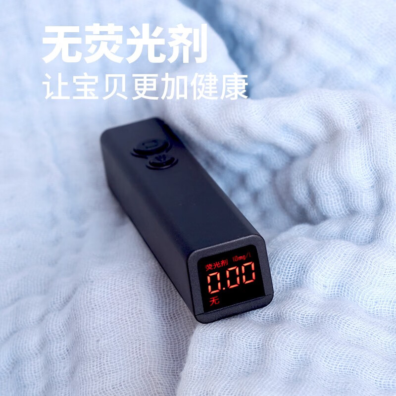 金号金号A-TIMES系列 圣洋抱被1条AT3459MY