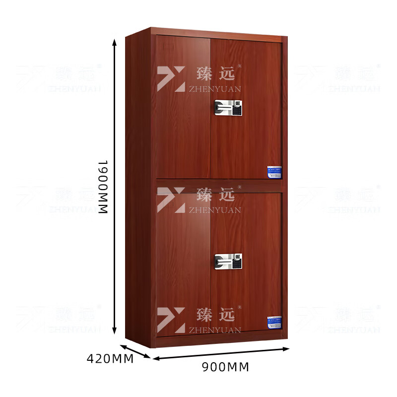 臻远ZYJJ-80063 钢制保密柜保险柜档案资料柜 分双节智能指纹密码锁