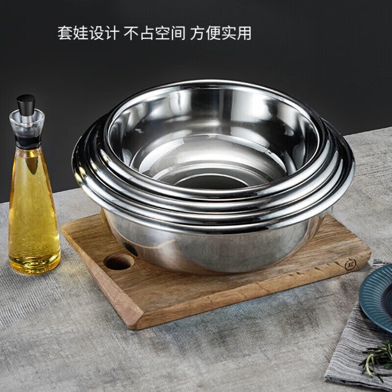 季风寒流（JFHL）304不锈钢盆大盆洗菜沥水盆商用大号特大盆特厚盆304钢45.1cm特厚