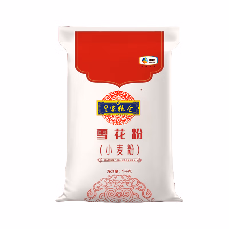 皇家粮仓雪花粉1kg（两袋一组）