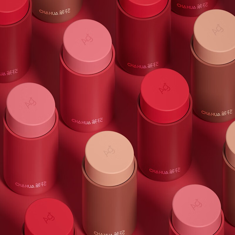 茶花mini口红保温杯女随手随行杯夏季便携个性潮流创意可爱水杯 奶茶色