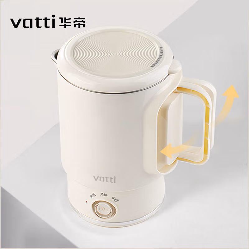 华帝折叠水壶VSH017C