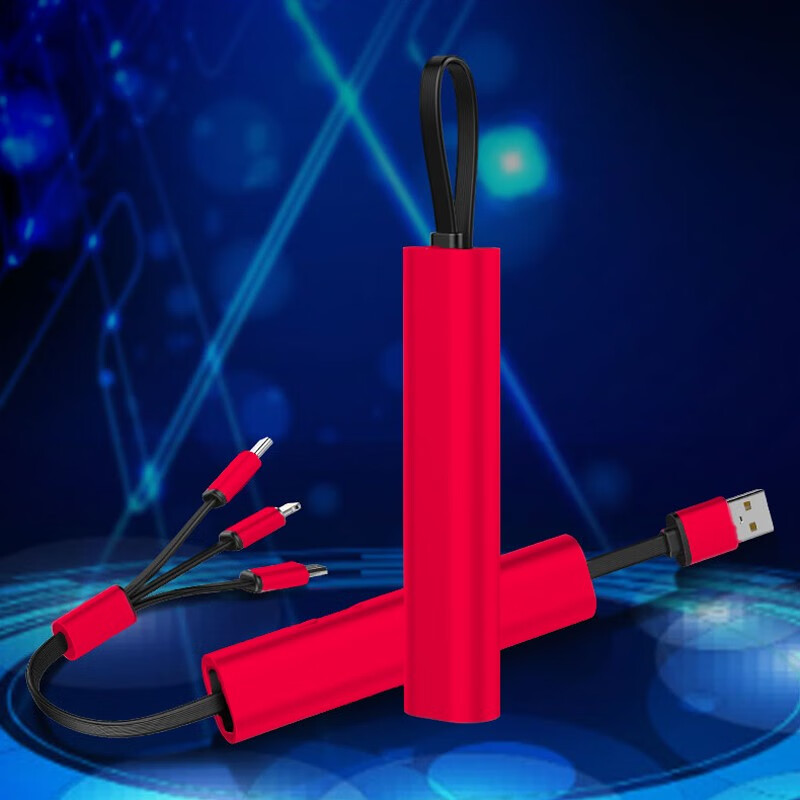 艾逸瑶选 博瑞创意收纳数据线 SM-9016