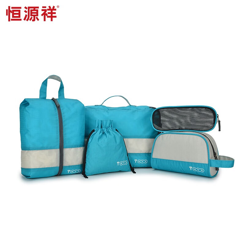 恒源祥（HYX）轻薄化妆包女大容量便携高级感外出旅行洗漱品收纳袋 橙色 轻薄洗漱包