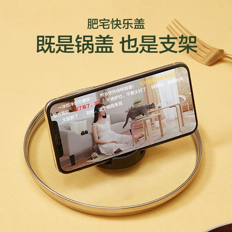 美的（Midea）汤锅带蒸笼奶锅婴儿辅食锅家用煮热奶不粘锅燃磁适用CJ16Pot302B