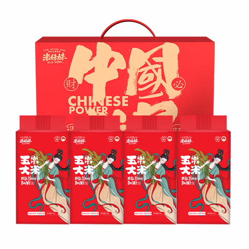 米妹妹 真空包装 礼盒装 五常大米 4kg (单位:盒)（平台编码：572784）