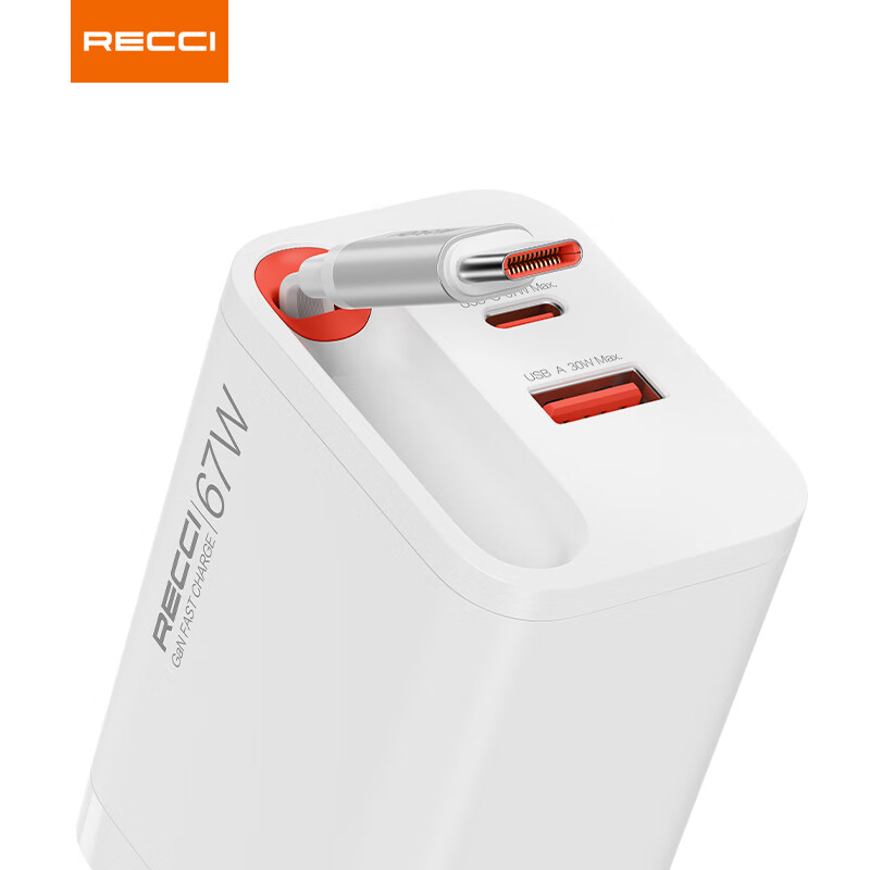 RECCI锐思RC103充电器67wGaN氮化镓双C口输出支持PD3.0快充协议PPS协议充头