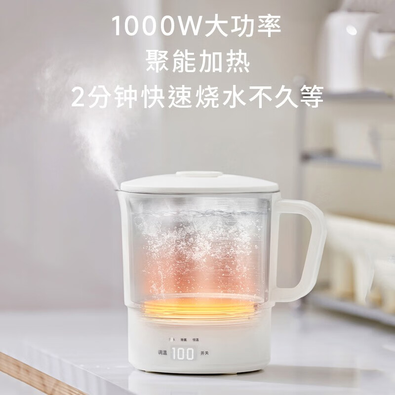 GLASSLOCK韩国便携式电热烧水壶电水壶折叠316不锈钢水壶烧水杯旅行家用养生水壶电热水壶学生泡面杯 升级折叠把手GE-TH06WH-W 0.7L