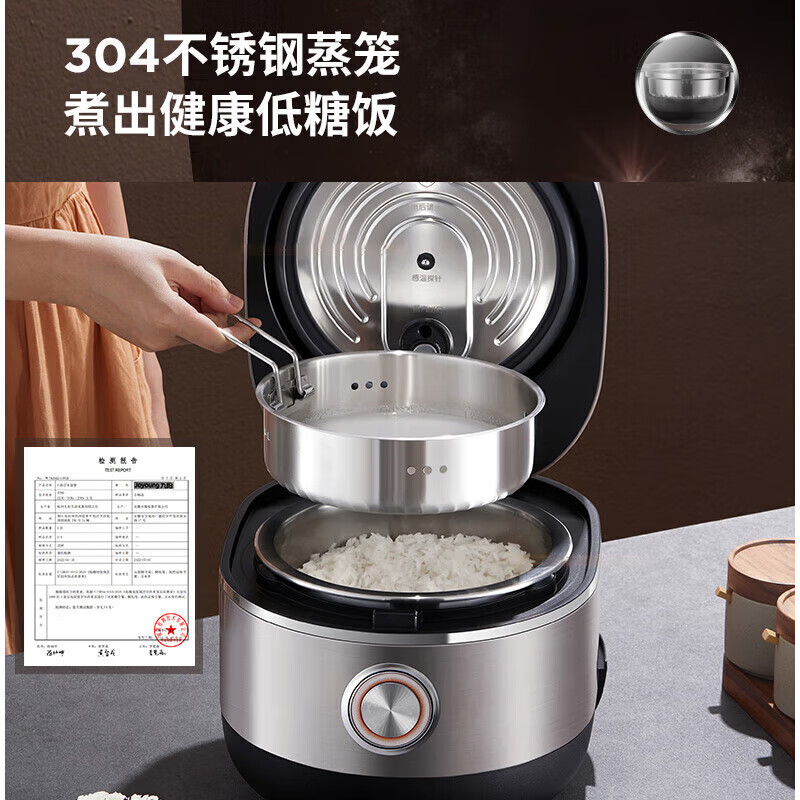 九阳（Joyoung）电饭煲家用 0涂层内胆电饭煲 3L大容量煮粥煲汤 IH电磁加热 不锈钢内胆电饭锅 30N6