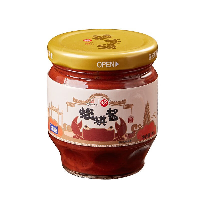 福州特产中华老字号民天蟛蜞酱180g沾海蜇头拌面拌饭海鲜酱红曲 蟛蜞酱180g*瓶