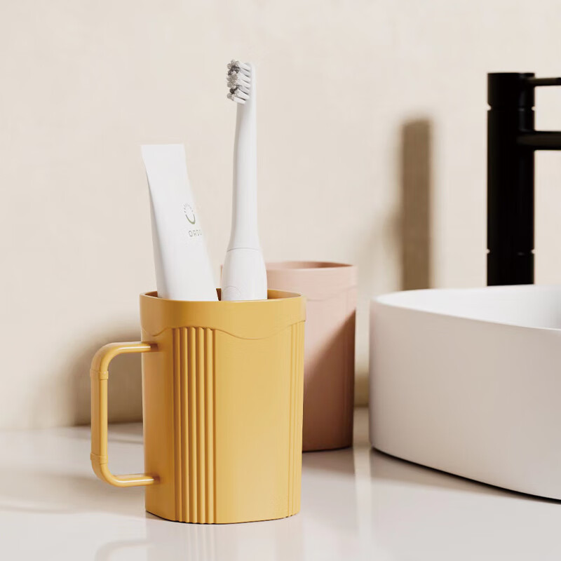 艾逸瑶选 悦佳漱口对杯CJ-21091